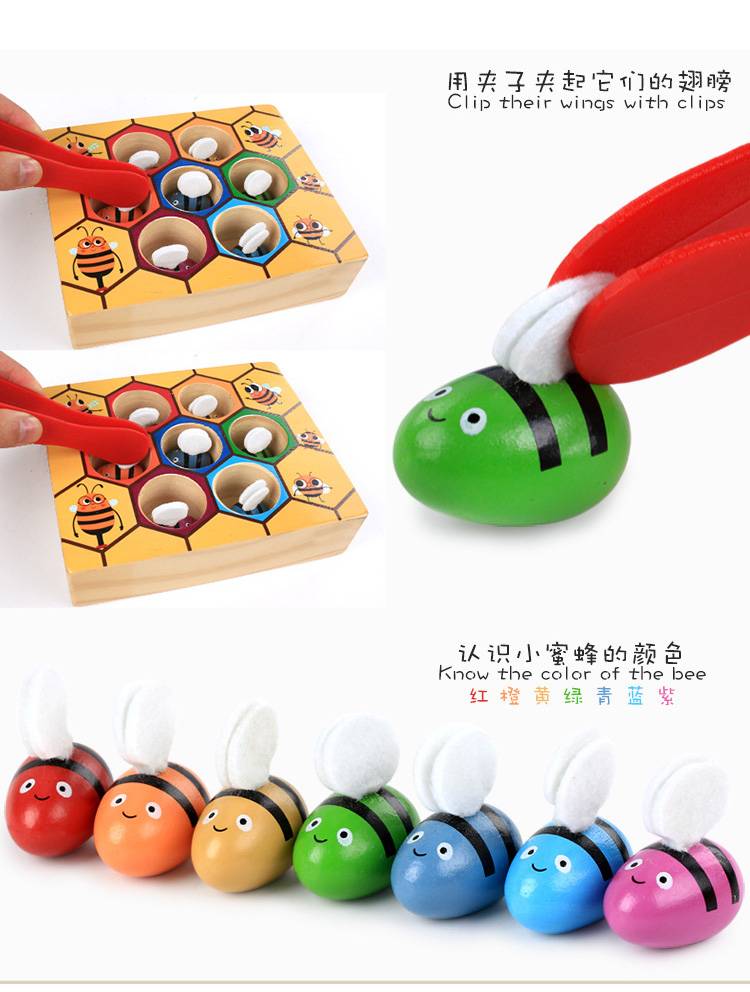 Hot Wooden Leaning Educatinal Toys Children Montessori Early Education Beehive Game Childhood Color Cognitive Clip Small Bee Toy Hot Wooden Leaning Educatinal Toys Children Montessori Early Education Beehive Game Childhood Color Cognitive Clip Small Bee Toy