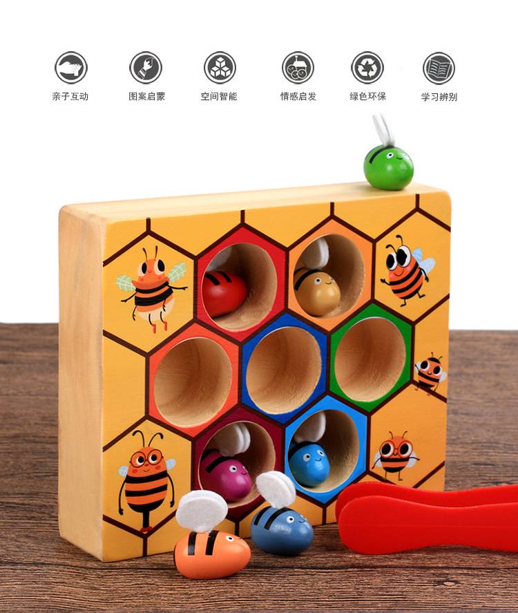 Hot Wooden Leaning Educatinal Toys Children Montessori Early Education Beehive Game Childhood Color Cognitive Clip Small Bee Toy Hot Wooden Leaning Educatinal Toys Children Montessori Early Education Beehive Game Childhood Color Cognitive Clip Small Bee Toy