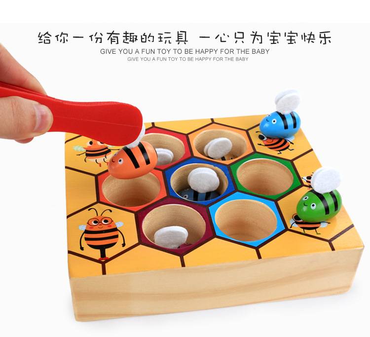 Hot Wooden Leaning Educatinal Toys Children Montessori Early Education Beehive Game Childhood Color Cognitive Clip Small Bee Toy Hot Wooden Leaning Educatinal Toys Children Montessori Early Education Beehive Game Childhood Color Cognitive Clip Small Bee Toy