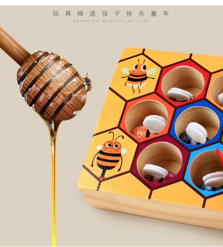 Hot Wooden Leaning Educatinal Toys Children Montessori Early Education Beehive Game Childhood Color Cognitive Clip Small Bee Toy Hot Wooden Leaning Educatinal Toys Children Montessori Early Education Beehive Game Childhood Color Cognitive Clip Small Bee Toy
