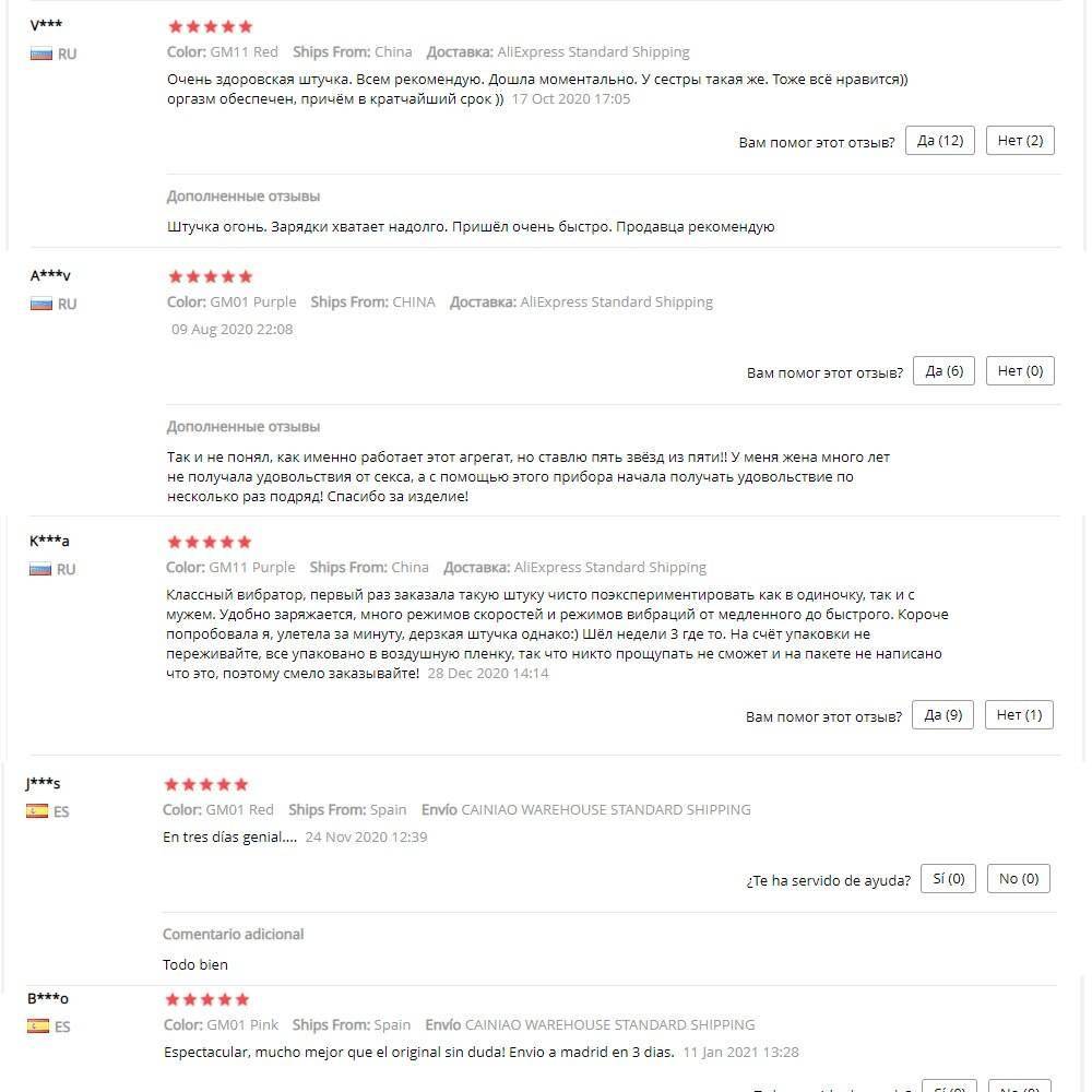 Clit Sucker Vagina Sucking Vibrator Clitoris Stimulator Blowjob Oral Nipple Sex Toys for Adults 18 Women Masturbator Products Clit Sucker Vagina Sucking Vibrator Clitoris Stimulator Blowjob Oral Nipple Sex Toys for Adults 18 Women Masturbator Products